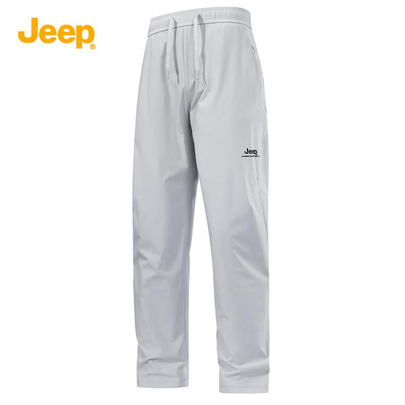 Jeep Men's Outdoor Water-Repellent Cargo Pants