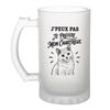 Chope De Bière - PLANETEE - J'peux Pas Minimaliste - Verre Trempé Givré 470 Ml - Motif Sublimé Indélébile - Imprimée En Bretagne