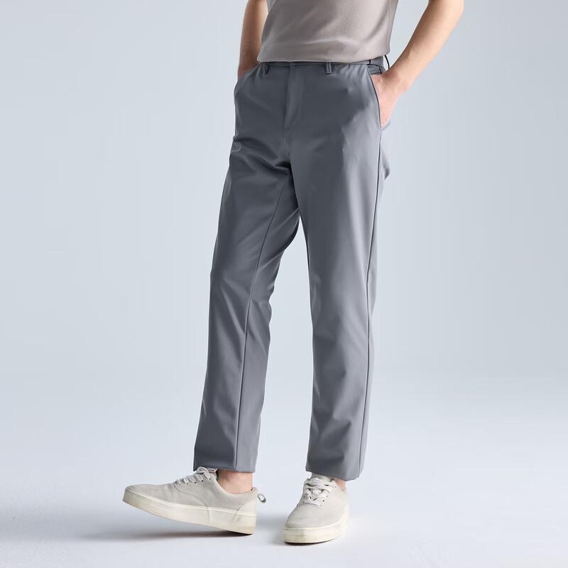 Lilanz Men's Four-Way Stretch Straight-Leg Casual Pants