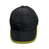Thin Short Brim Color Matching Baseball Cap Men'S And Women'S Sunshade Quick-Drying Street Outdoor Cap