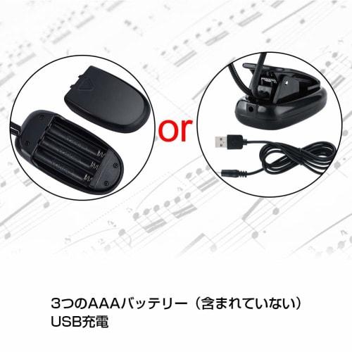 Music Stand Light, Clip-on Music Light with 6 LED Beads, Dual Adjustable, USB Rechargeable, Suitable for PC Work, Office, Bedroom, Desk, Reading, Musi