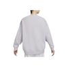 Nike Sports Lifestyle Series Pullover Round Neck Warm Long Sleeve Sweatshirt Women Sweatshirt Purple DD5633-511