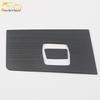 Q5L Decorative Panel & Glove Box Handle Patch - Car Accessories
