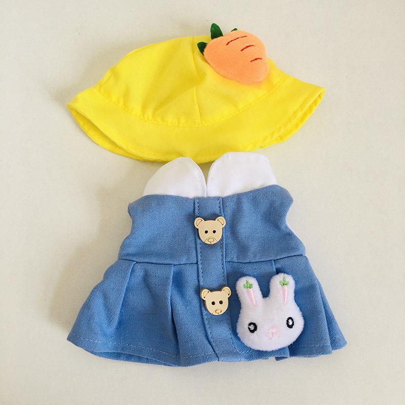Annoying Duck Plush Toy Doll Clothes Blind Box - 17cm Yellow Duck Outfit