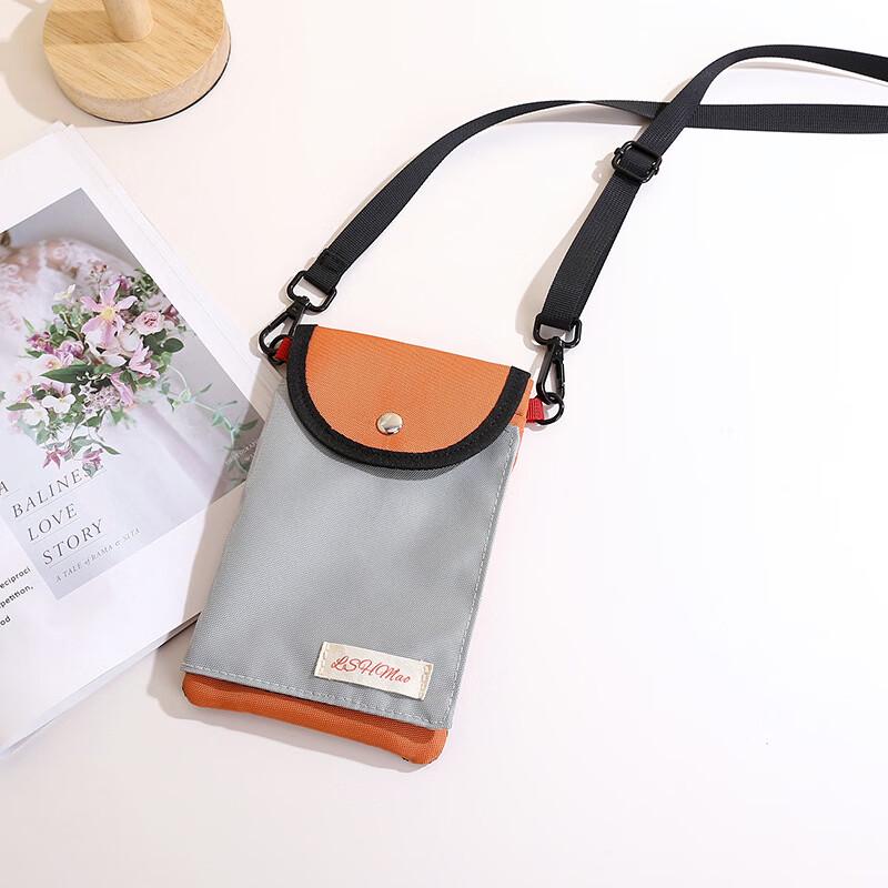 

Multi-functional Travel Phone & Passport Crossbody Bag