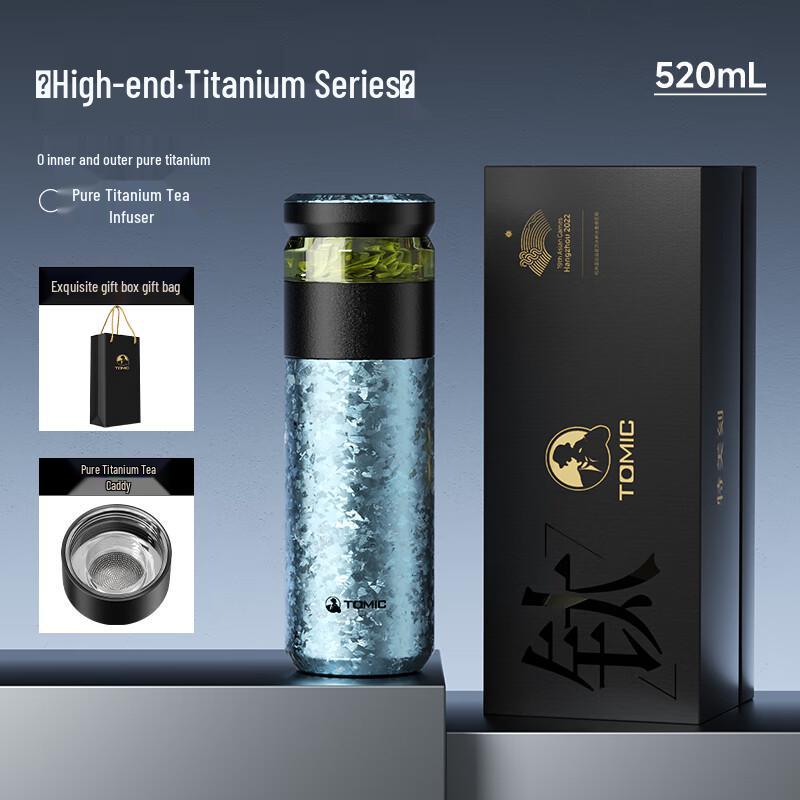 TOMIC Titanium Tea Infuser Insulated Mug 520ml