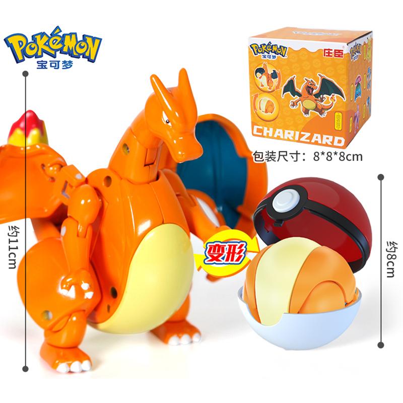 Figures Toys Pocket Monsters Ball Model Pikachu Gengar Pokeball Dragonite Snorlax Pokeball Action Figures Toy
