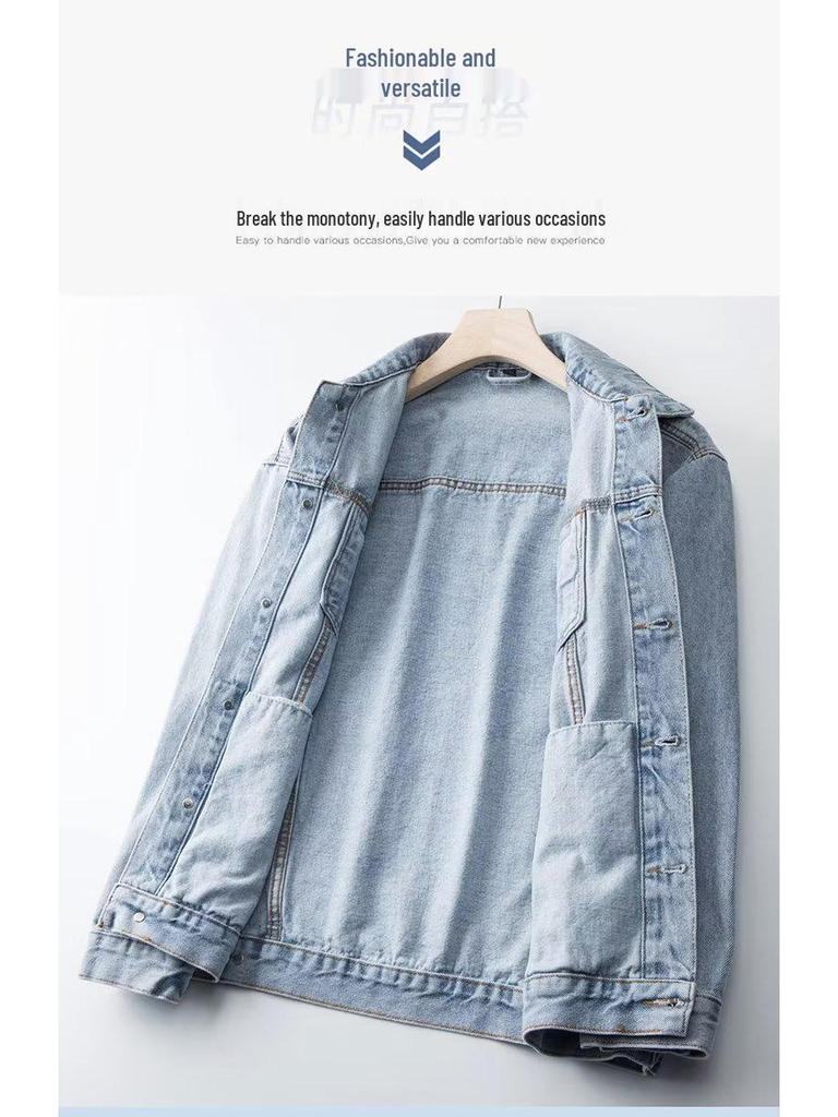 Men’s Solid Color Denim Jacket - Korean Style Trendy Casual Workwear for Youth and Boys