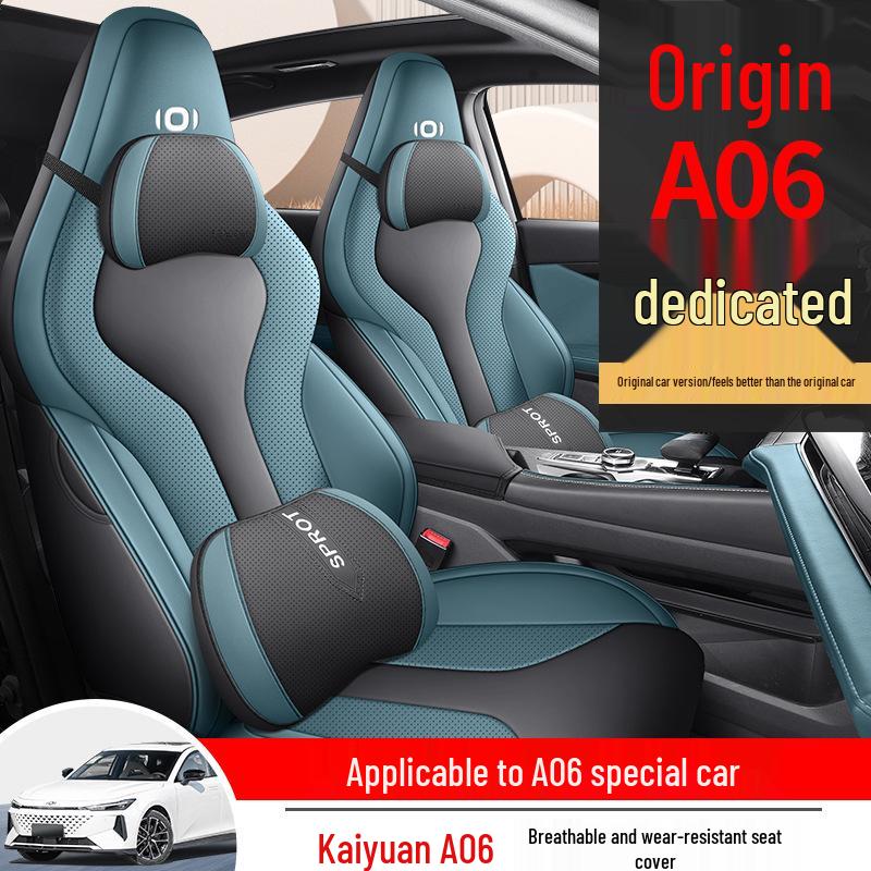 A06 Universal Full-Surround Car Seat Cushion, Four Seasons, Five-Seat Leather Cover