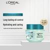 L'Oréal Hyaluronic Acid Hydrating Hair Mask