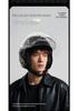 AD 3C Certified Electric Motorcycle Half Helmet for Men & Women - Summer, Breathable, and Safe