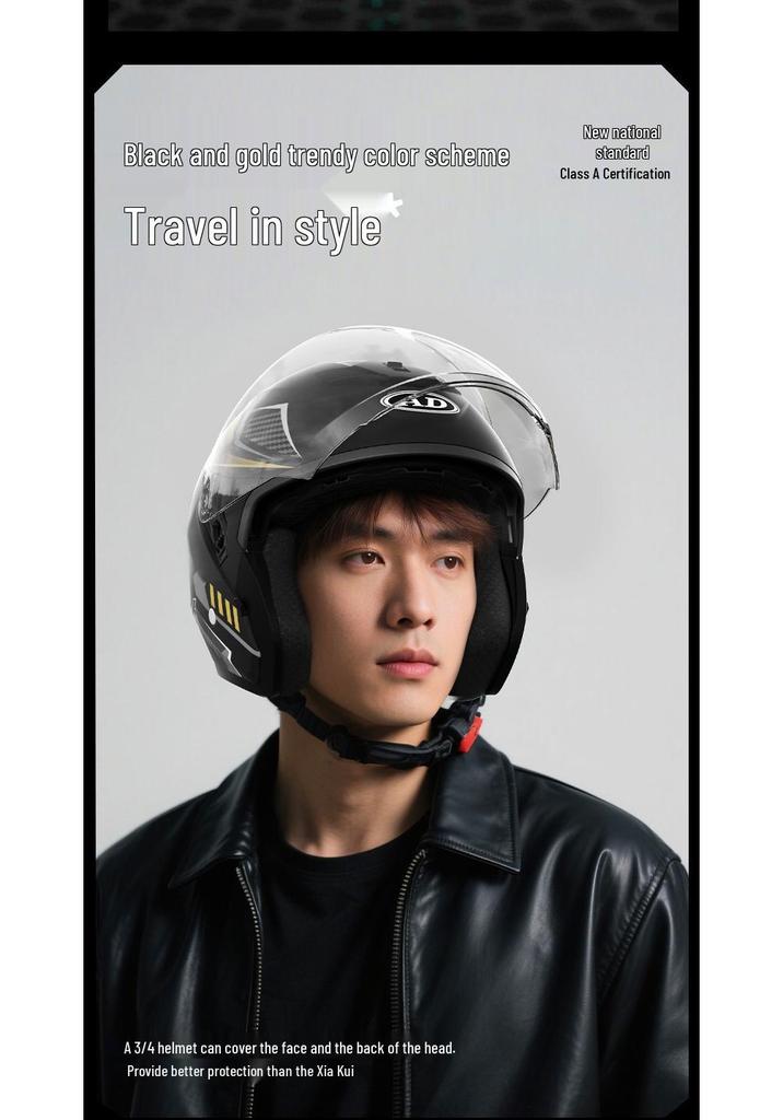 AD 3C Certified Electric Motorcycle Half Helmet for Men & Women - Summer, Breathable, and Safe
