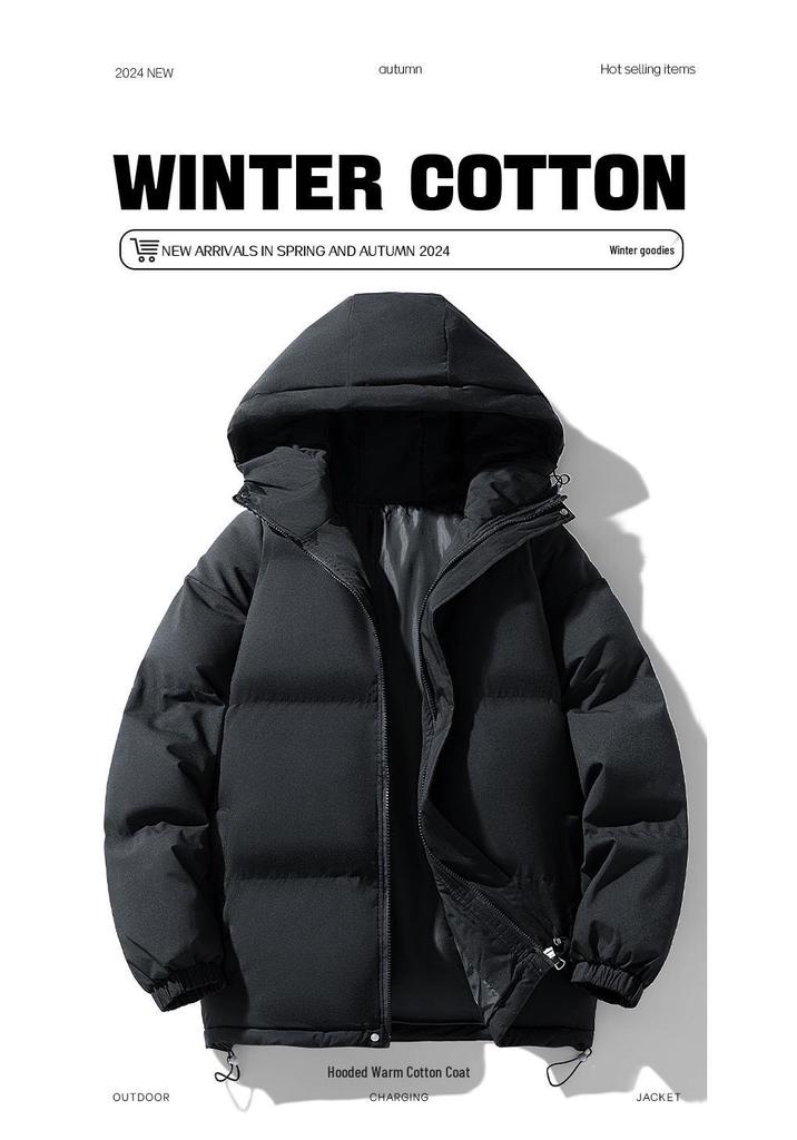 2025 New Korean-Style Oversized Cotton Jacket - Unisex Casual Autumn/Winter Wear