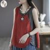 Damen Asymmetrisches Knopfdekor Patchwork Leinen Lockeres Trägertop Ärmelloses Camisole Bluse Sommer Weste