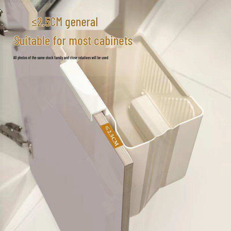 Punch-Free Wall-Mounted Foldable Trash Can for Kitchen and Bathroom.