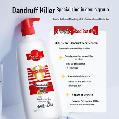 Cai Le Anti-Schuppen & Juckreiz Linderndes Shampoo