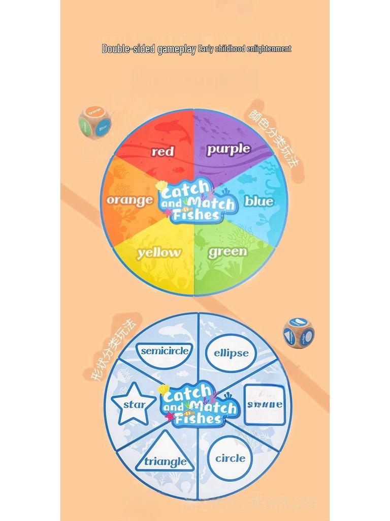 Magnetic Wooden Fishing Game for Toddlers: Colorful Educational Floor Mat for Kids & Parents