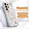 Cartoon Floral Pattern Case For Samsung Galaxy S26 Ultra S25 Edge S24 Plus S23 FE S22 A54 A55 A56 5G Magnetic For Magsafe Matte Cover