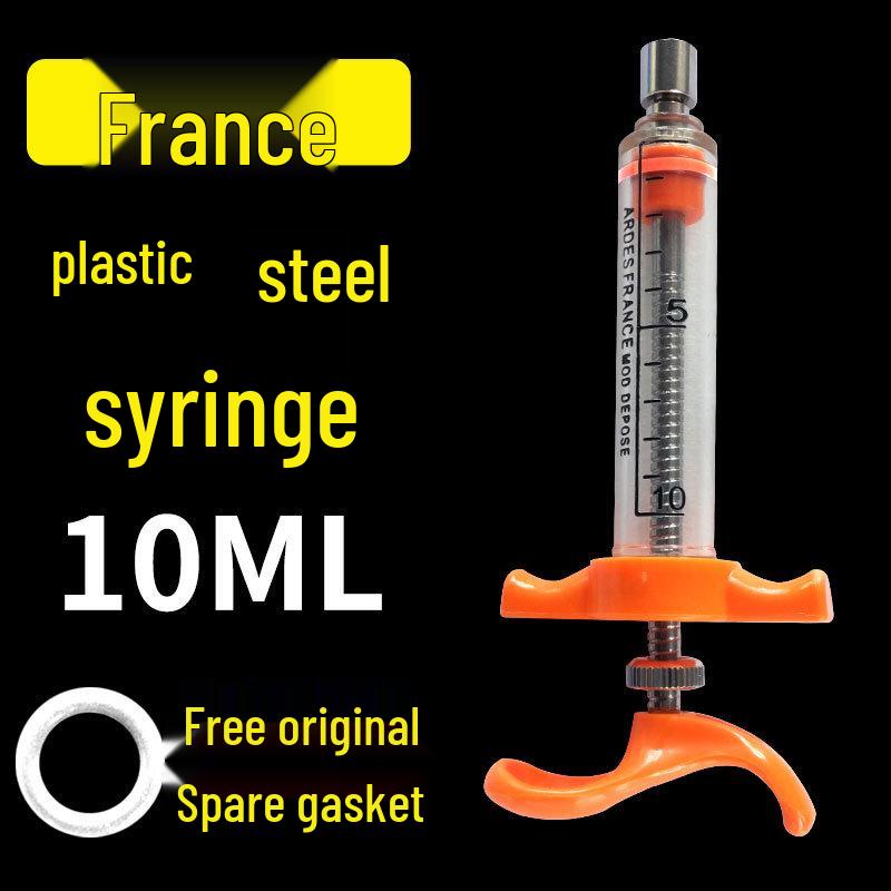 

Ветеринарный инъекционный шприц French Pig ARDES 10 мл/20 мл, пластик и сталь.