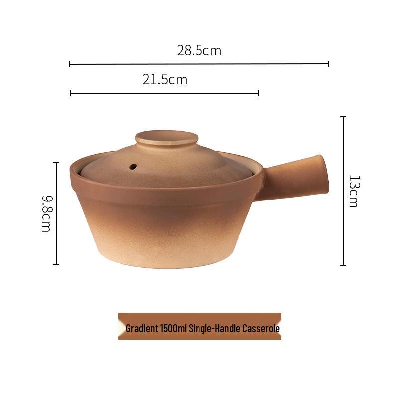 

ZISIZ Clay Single Handle Casserole Pot