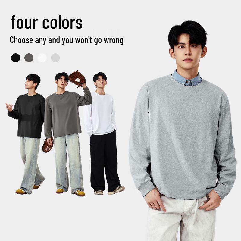 Baleno Men's Long Sleeve Pure Cotton Casual T-shirt