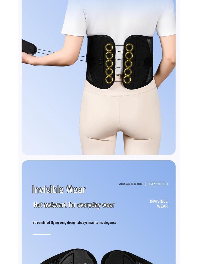 Breathable Lumbar Support Belt with Double Pull Rope for Herniated Discs