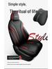 Binrui Cool Seat Cover: Universal Four-Season Full Coverage Car Cushion