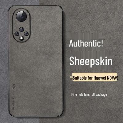 Huawei Nova 9 Series Luxury Lambskin Silicone Phone Case