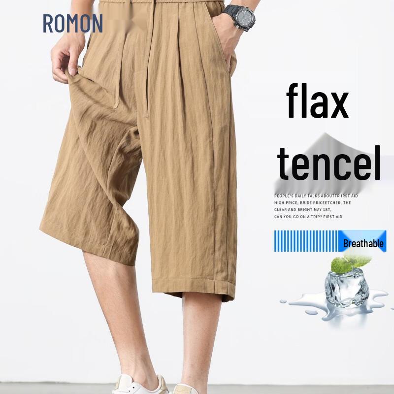 ROMON Men s Linen Blend Cropped Casual Pants M