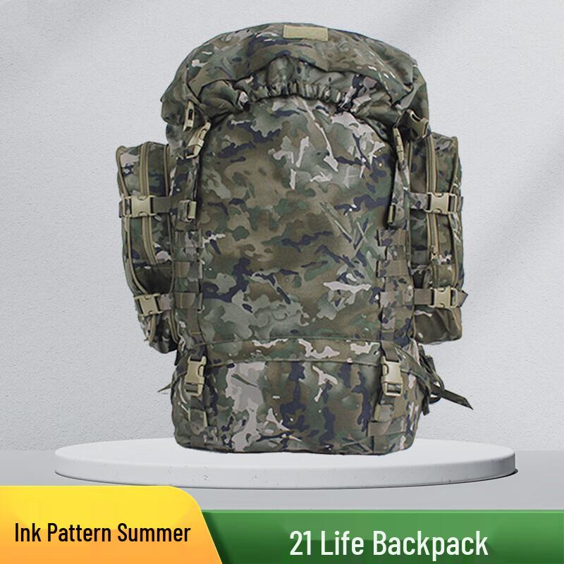 Тактический модульный рюкзак серии Explorer