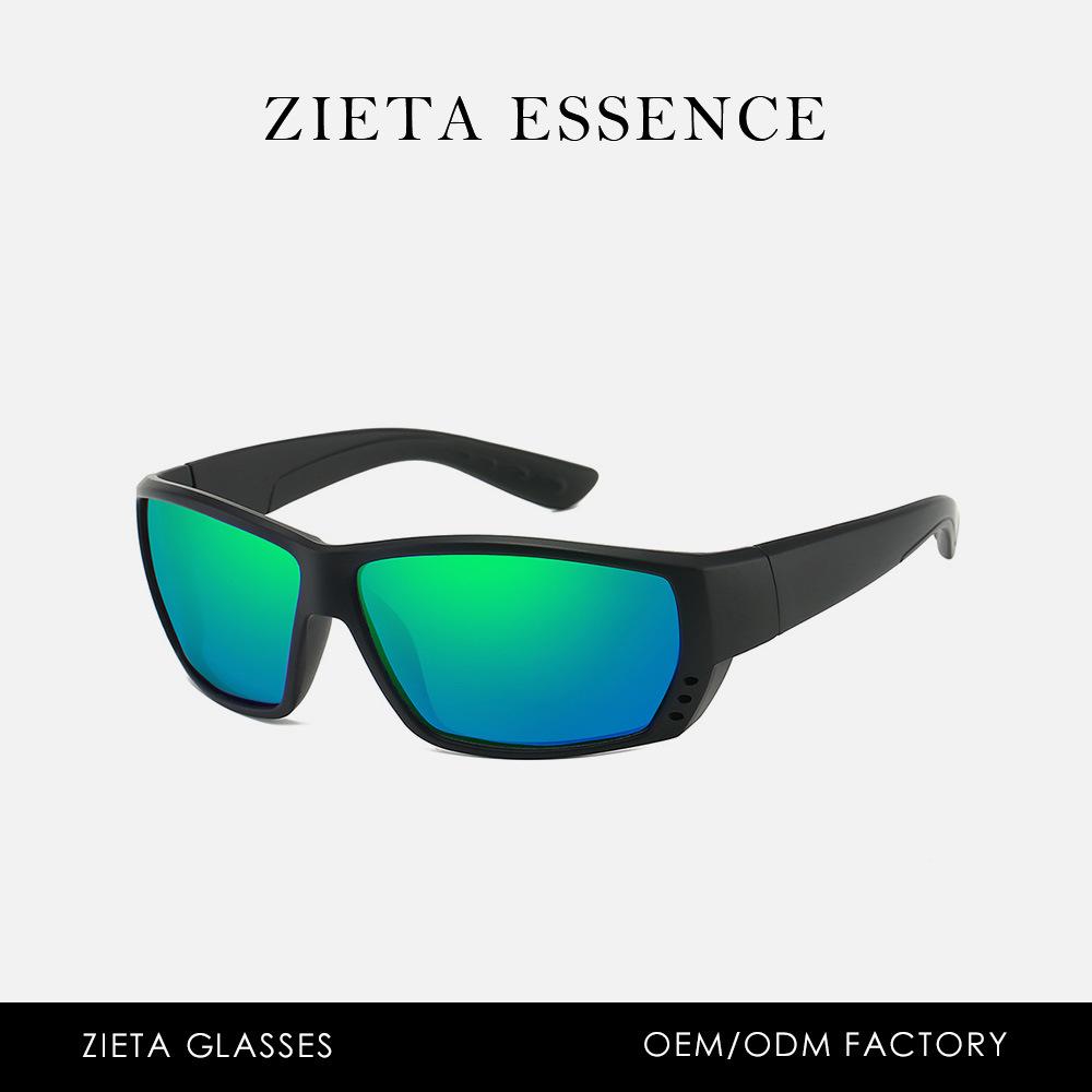 Polarized Beach Vacation Sunglasses Outdoor Surfing Fishing Uv Protection Glasses Sports Cycling Sunglasses
