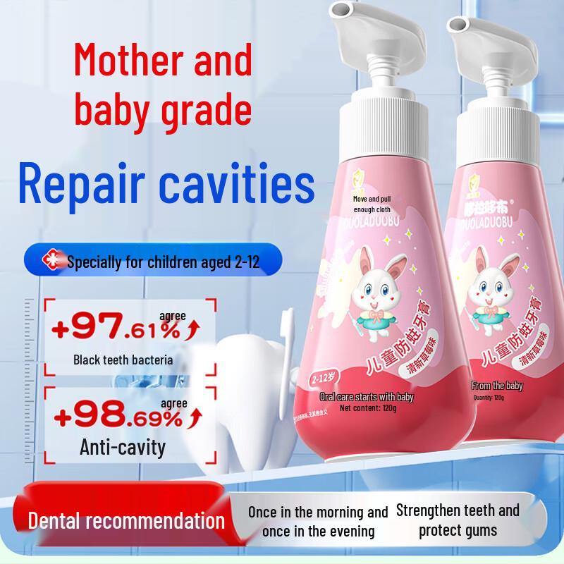 BEAI Oral Care Essentials