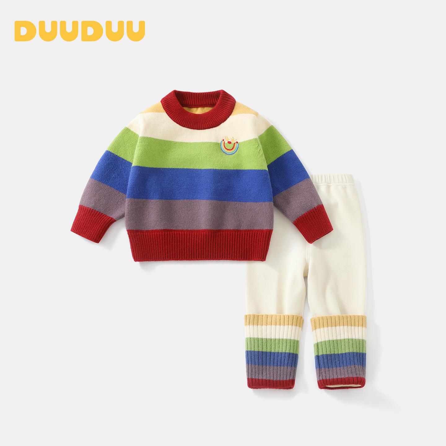 DUUDUU Fleece-lined Korean Style Toddler Sweater Set for Girls - Autumn/Winter 2025 90cm