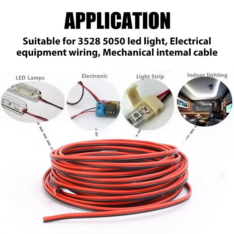 22AWG Electrical Wire 2 Pin Extension Cable Tinned Copper Cord 300V for Car Truck Motorcycle LED Light Strip Power Supply 5M/20M