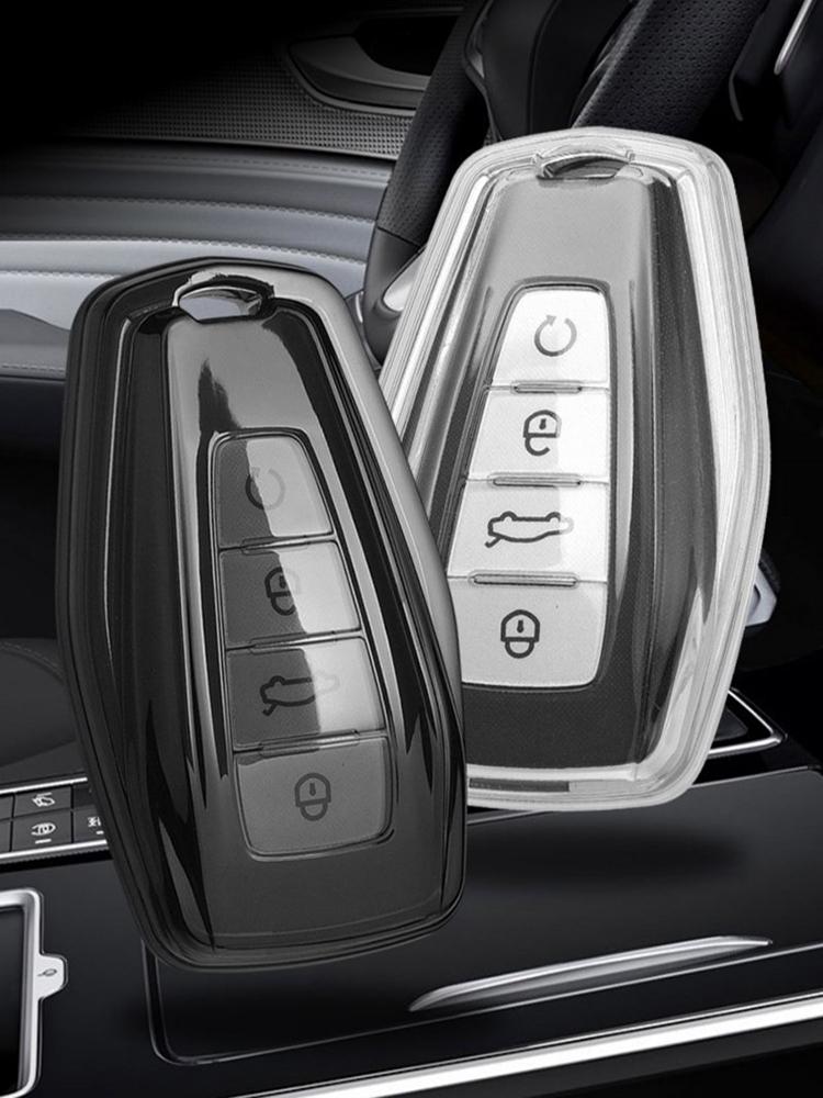 Belgee X50 Key Case Cover For Geely Monjaro\Coolray\Okavango\New Coolray\Emgrand Car Key Protective Cover Shell