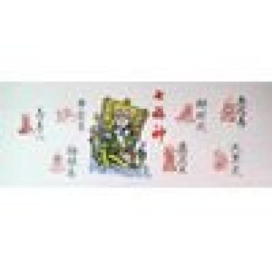 Hottoya Tenugui Naniwa Seven Lucky Gods