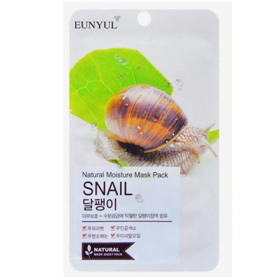 Buy 1pc Eunyul Natural Moisture Mask Pack At Affordable Prices Free Shipping Real Reviews With Photos Joom