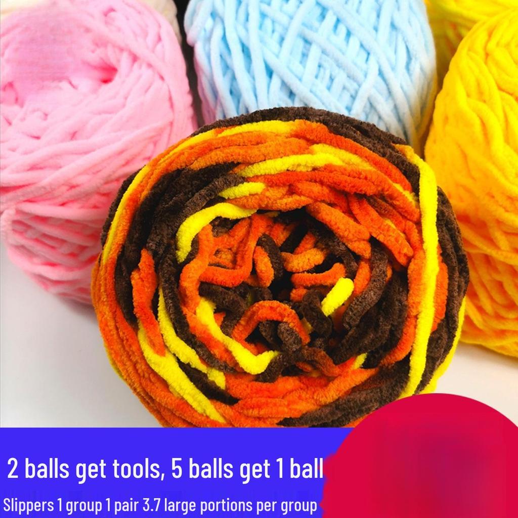 Chunky Ice Silk Yarn for Hand-Knitting: Ideal for Sweaters, Scarves, Bags, Crochet Dolls, and Hooked Shoes