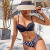 2024 Hot-Selling European & American Candy Color Hard Cup Bikini Swimwear