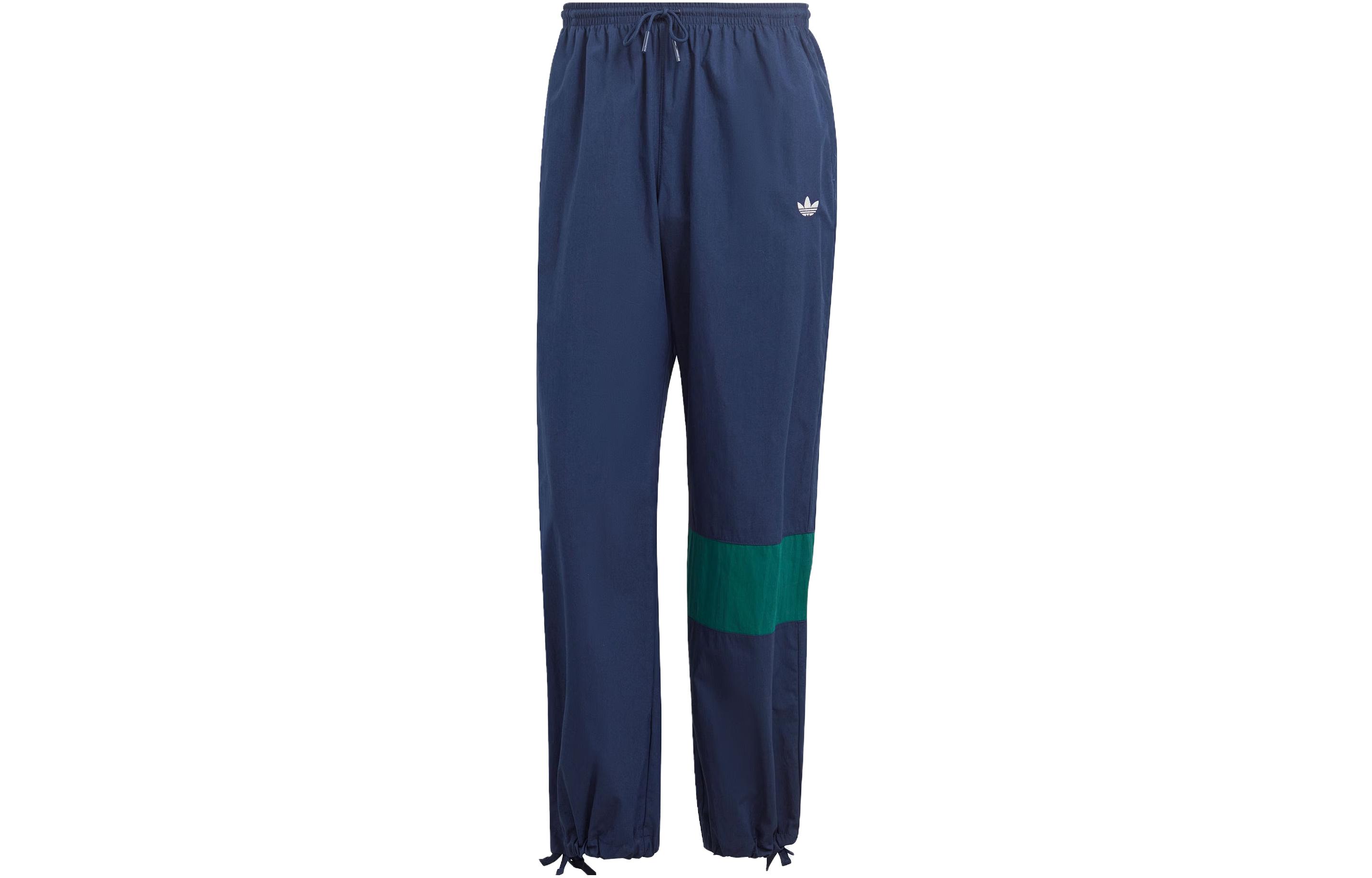 Adidas Originals Rifta Sports Pants Men s IM4600 S