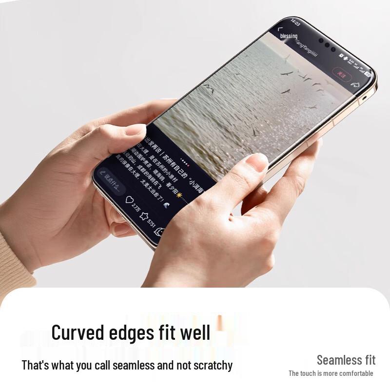 Huawei Mate 80/80 Pro AR Anti-Reflective 3D Tempered Glass Screen Protector