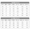 Kinderkostüme Superheld Miles Spider-Man Cosplay Jumpsuit Bodysuit Zentai Werfer Halloween Kostüme für Kinder Erwachsene