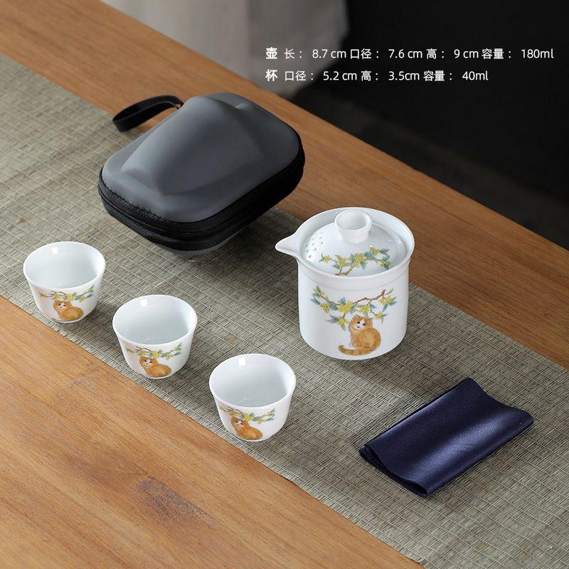 High-quality White Porcelain Tea Set, Gaiwan Travel Teaware, Including 1 Teapot and 3 Cups,  Outdoor Camping Tea Brewing