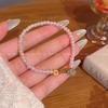 New Chinese Flower Pearl Beaded Bracelet Women's Bracelet Temperament Hand