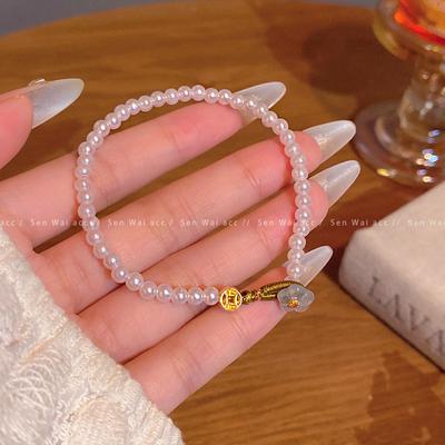 Pulseras – Pulseras con cuentas