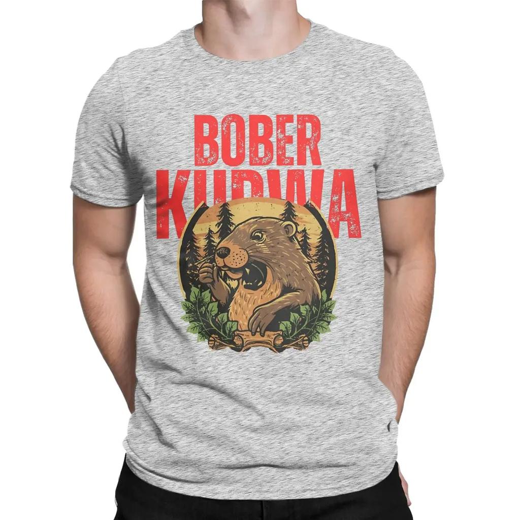 Men's Bober Kuwa Beaver Bobr Jakie Bydle Funny T Shirts 100% Cotton Tops Humorous Short Sleeve Crewneck Tees Plus Size T-Shirt