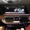 Dla BMW X7 G07      Uchwyt na telefon do samochodu Mocowanie telefonu komórkowego Ładowanie bezprzewodowe Mocowanie grawitacyjne Podstawa mocująca do ekranu