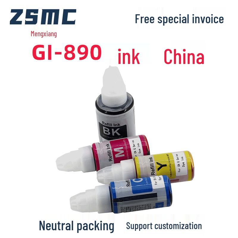 Compatible Canon Printer Ink for GI-890, TS3380, 3180, G1800, G1810, MP288 - Continuous Ink Supply System