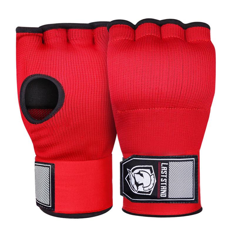 Boxing Gel Hand Wraps