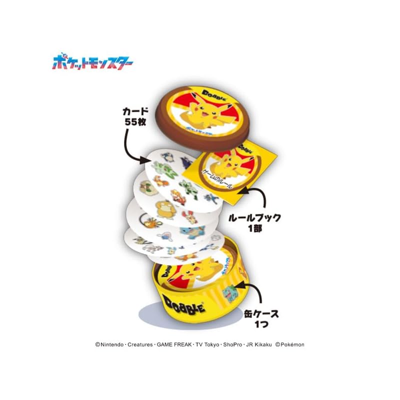 ENSKY Dobble Pokémon (2-8 Players, 15 Minutes, Ages 6 and Up)